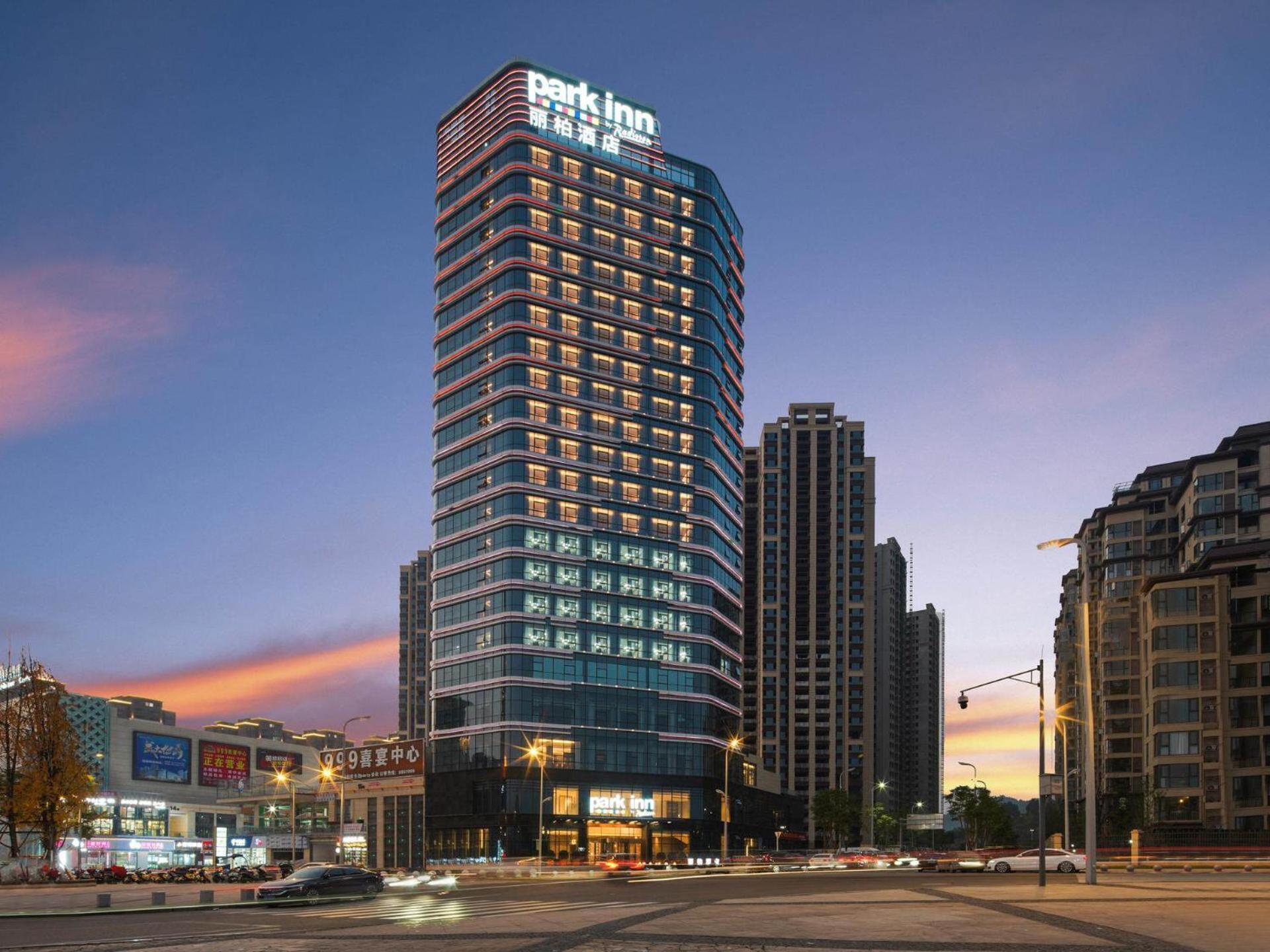 Park Inn By Radisson Nanchong Yilong Star City Plaza Exterior photo