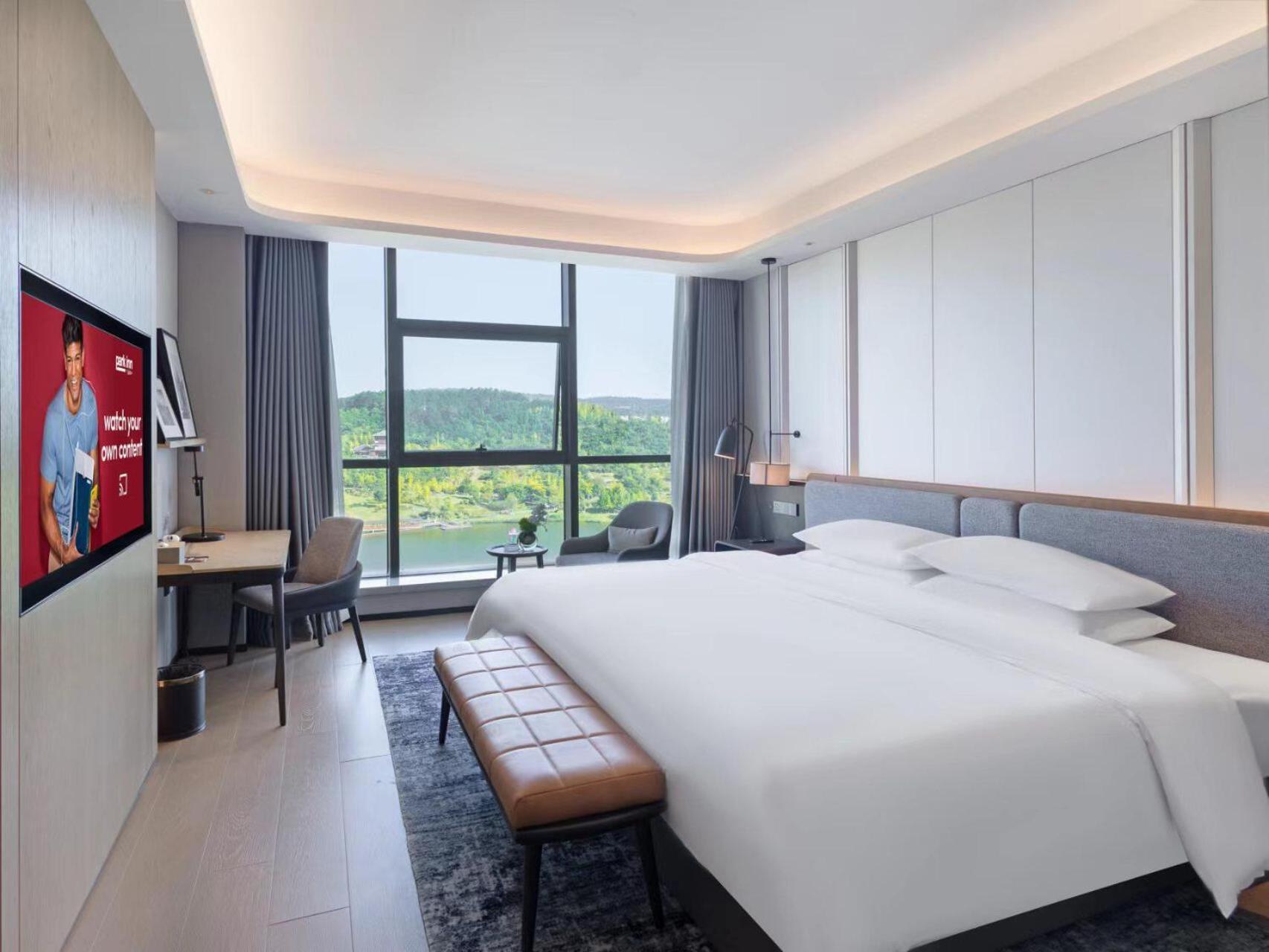 Park Inn By Radisson Nanchong Yilong Star City Plaza Exterior photo