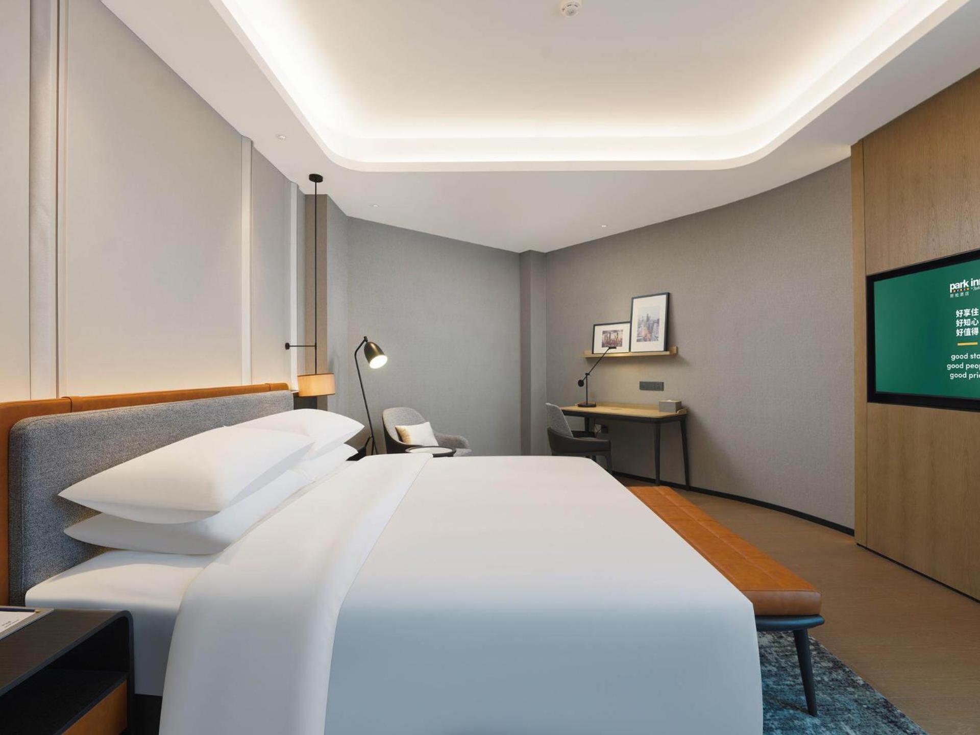 Park Inn By Radisson Nanchong Yilong Star City Plaza Exterior photo
