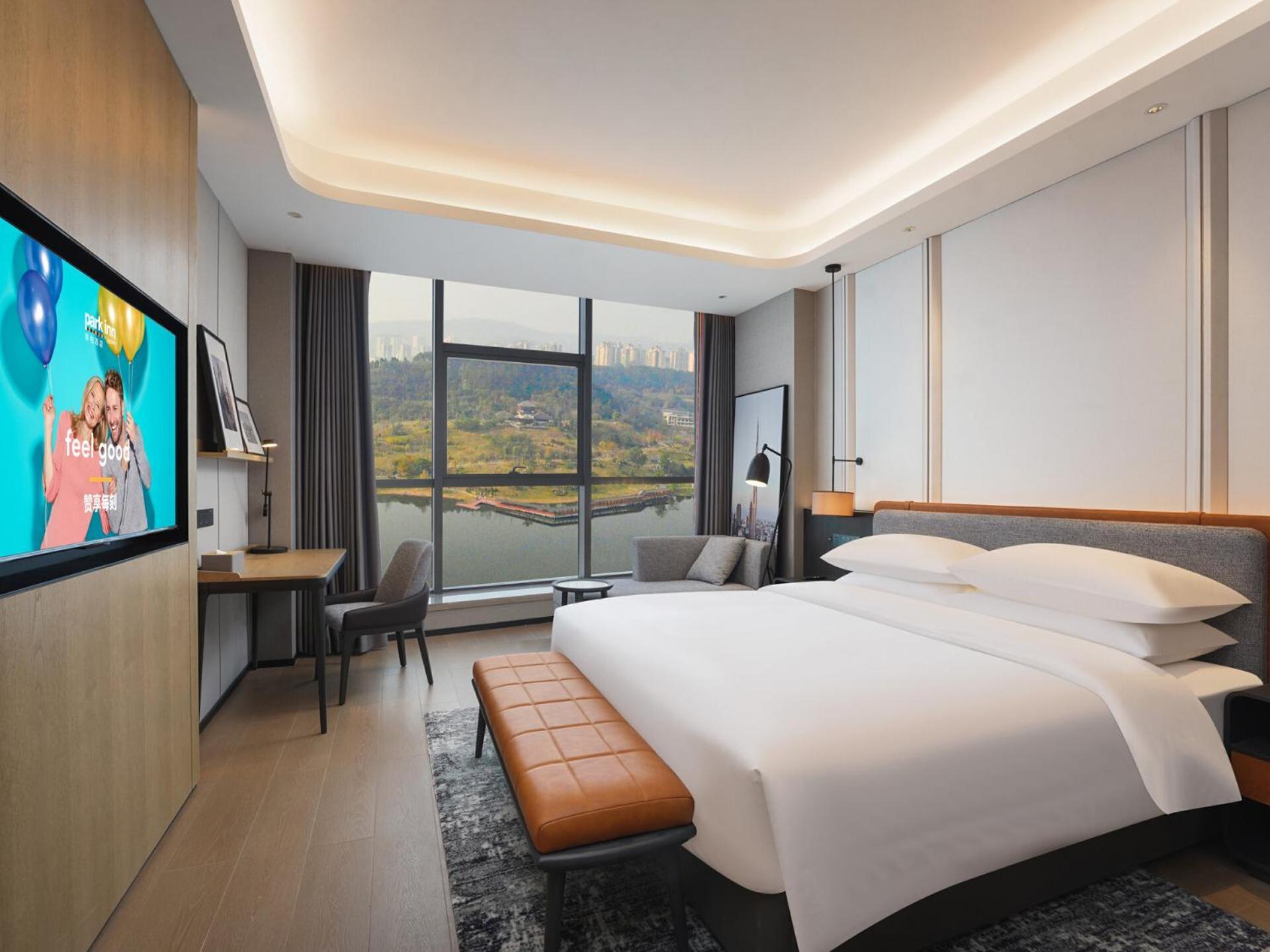 Park Inn By Radisson Nanchong Yilong Star City Plaza Exterior photo