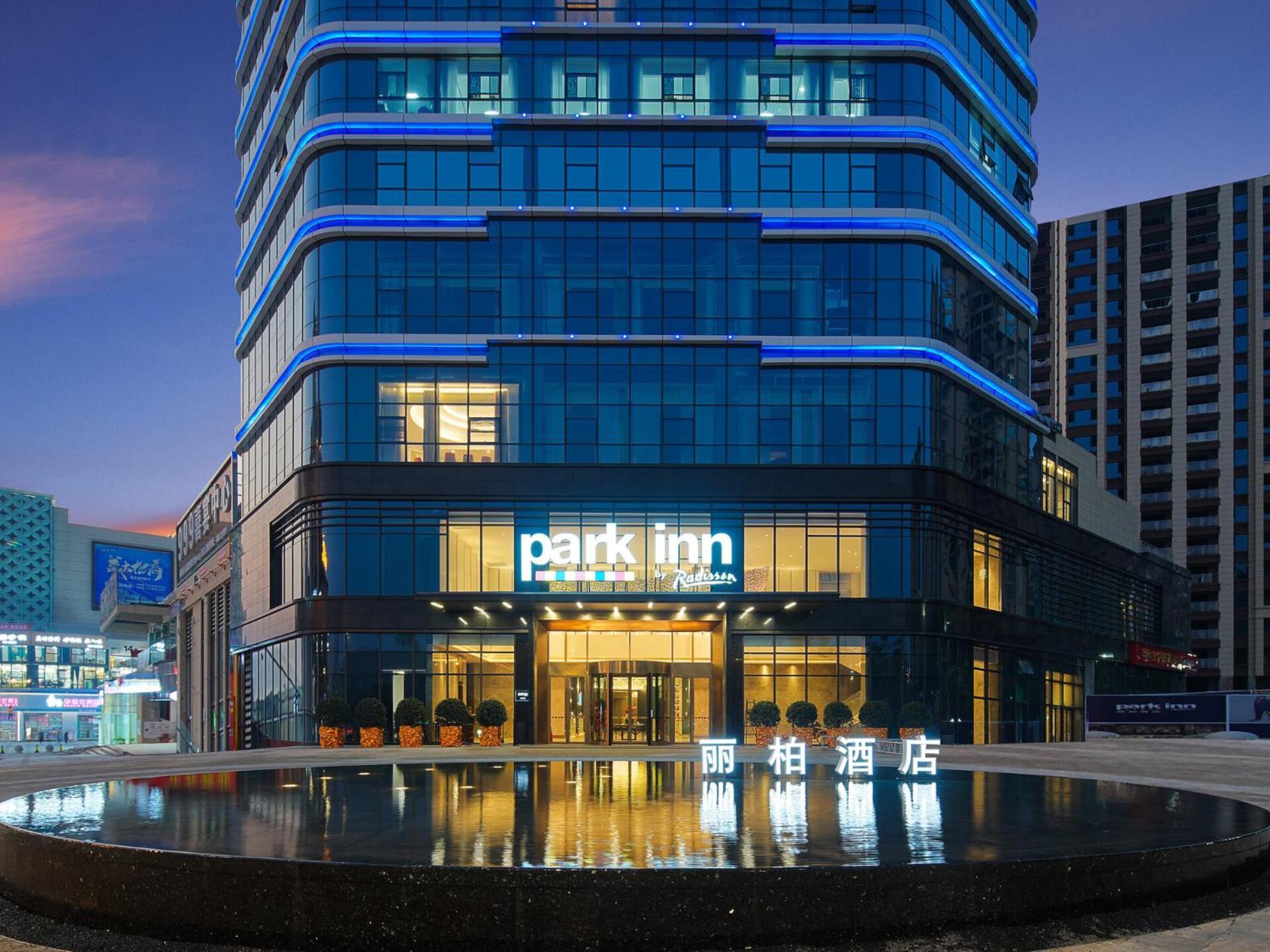 Park Inn By Radisson Nanchong Yilong Star City Plaza Exterior photo