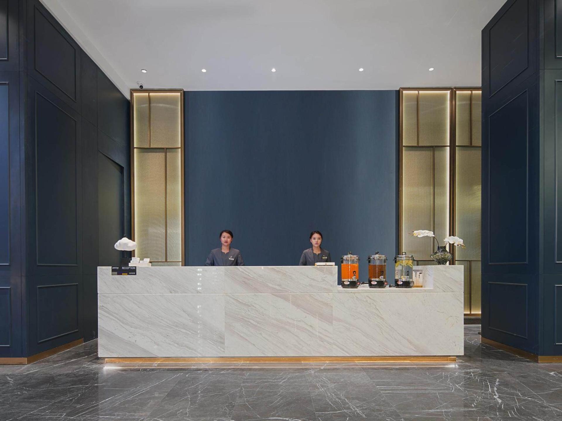 Park Inn By Radisson Nanchong Yilong Star City Plaza Exterior photo