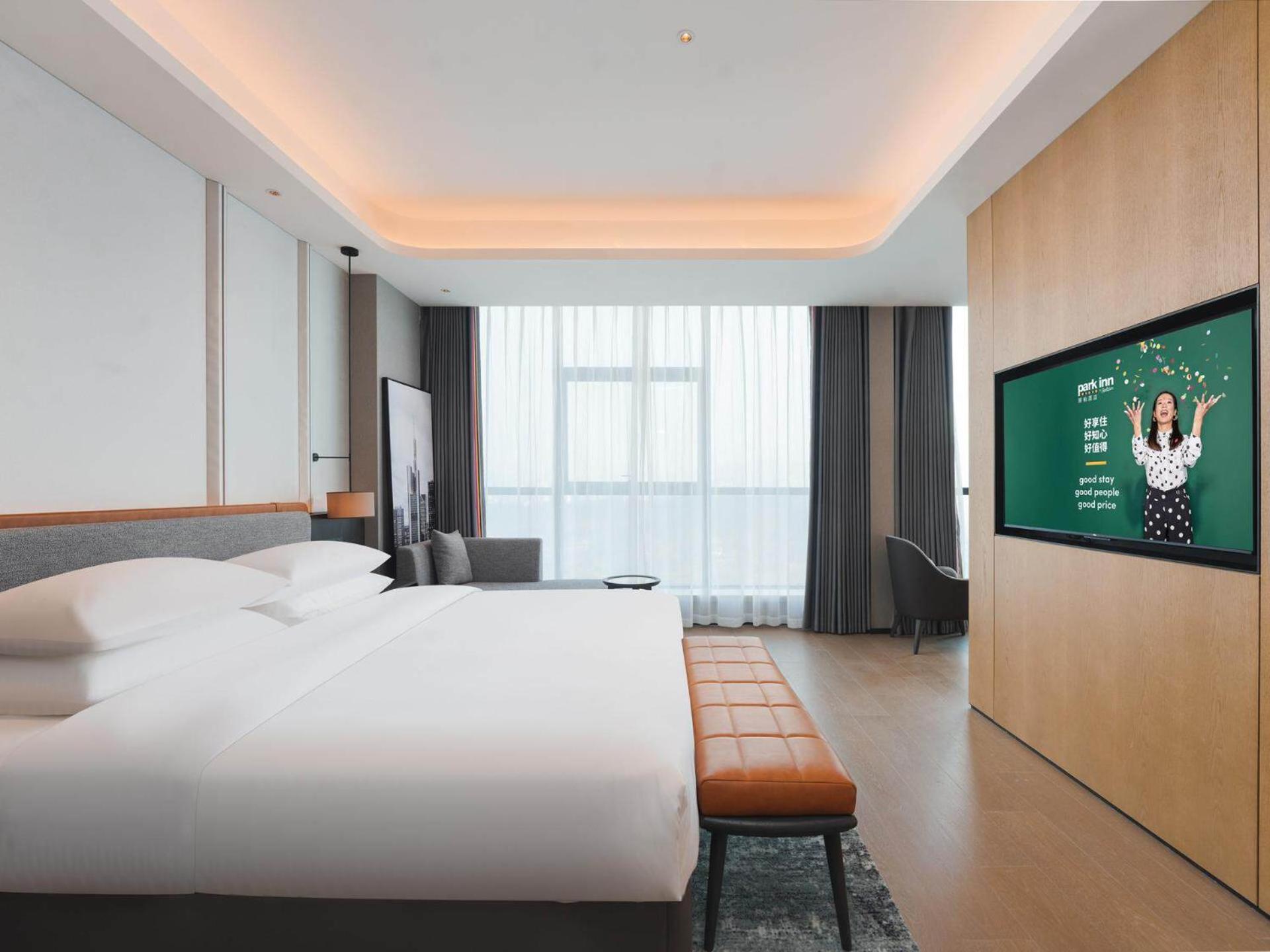 Park Inn By Radisson Nanchong Yilong Star City Plaza Exterior photo