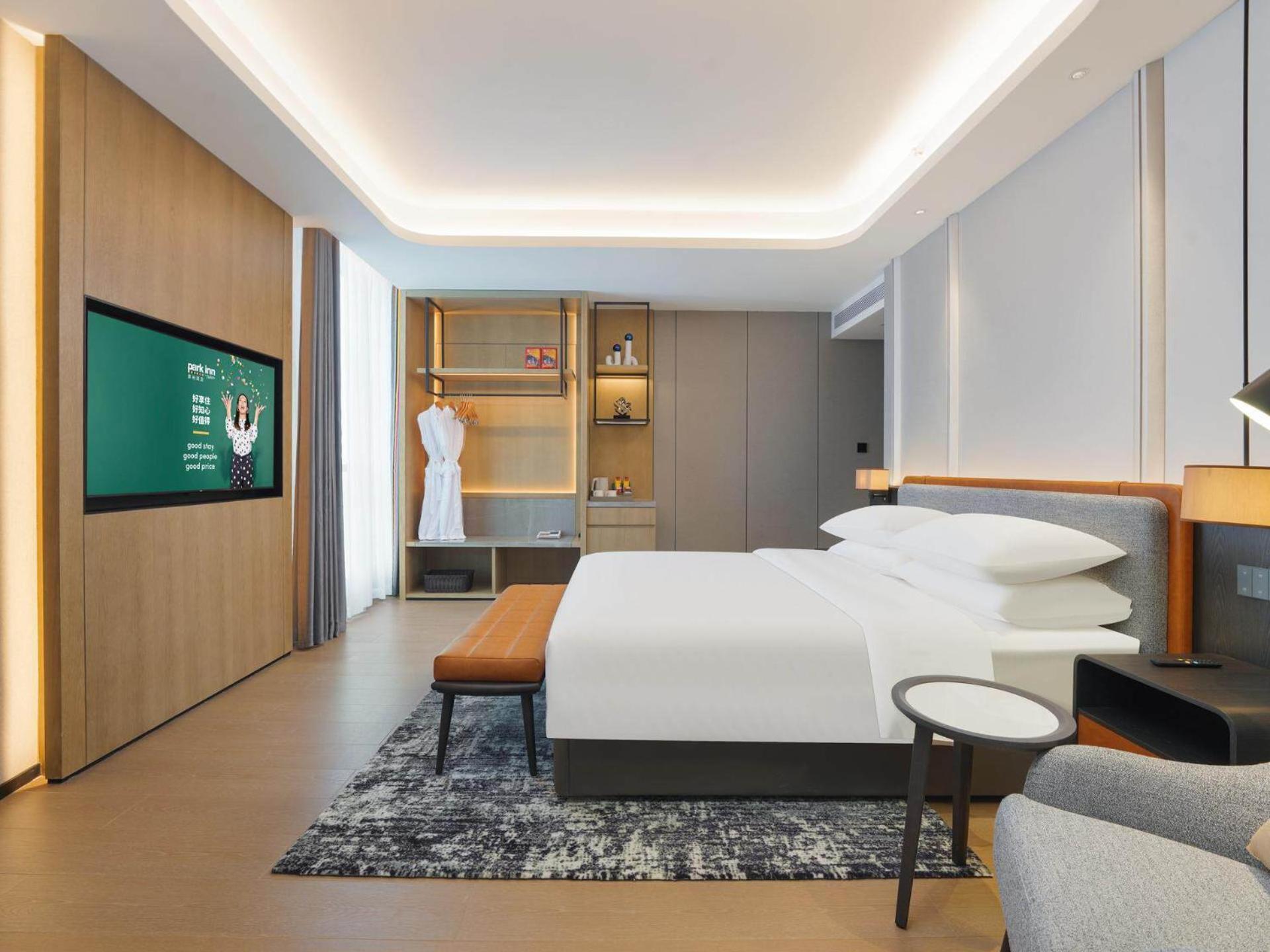 Park Inn By Radisson Nanchong Yilong Star City Plaza Exterior photo