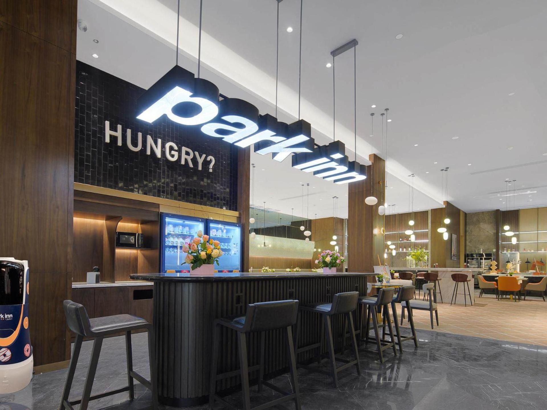 Park Inn By Radisson Nanchong Yilong Star City Plaza Exterior photo