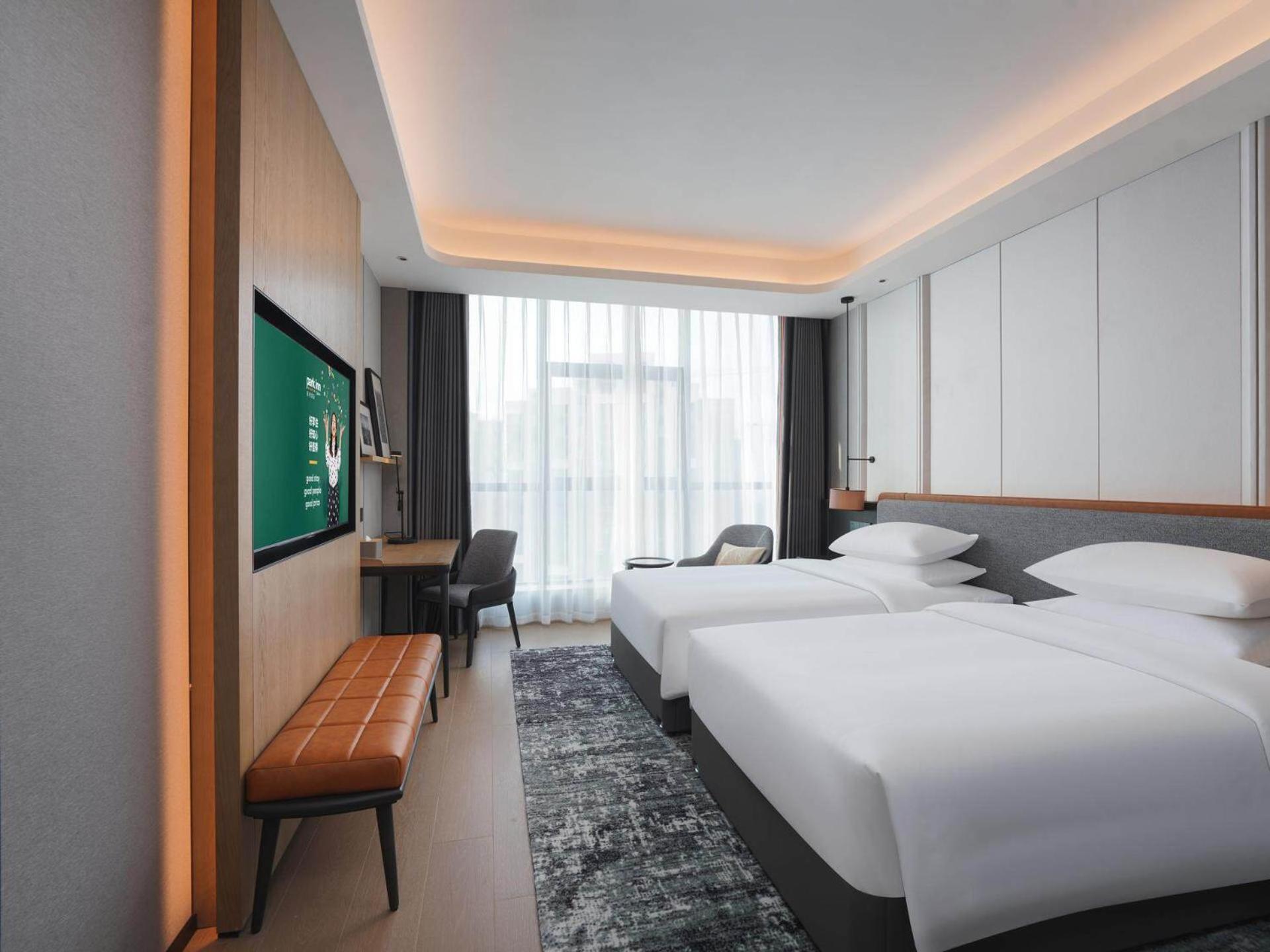 Park Inn By Radisson Nanchong Yilong Star City Plaza Exterior photo